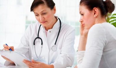 Diagnosticul virusului papilomului uman